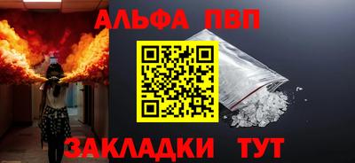 бошки Можга