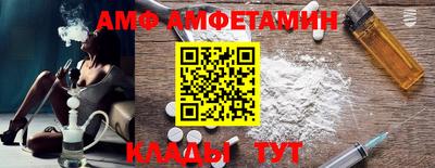 бошки Можга