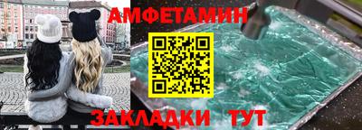 бошки Можга