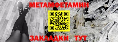 ECSTASY Берёзовский