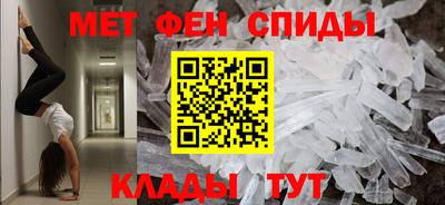 кокс Моздок