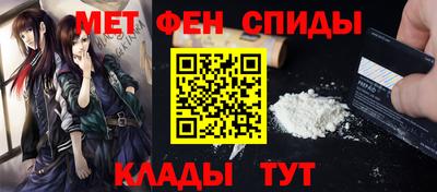 кокс Моздок