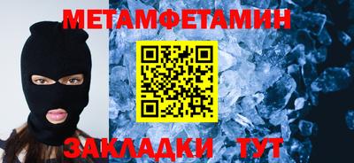 кокс Моздок