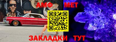 кокс Моздок