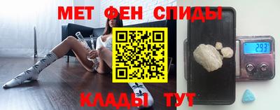кокс Моздок