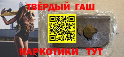 кокаин колумбия Беслан