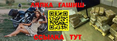 ECSTASY Берёзовский