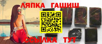 ECSTASY Берёзовский