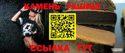 метамфетамин Можайск