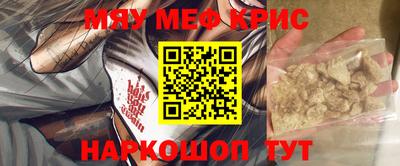 кокаин колумбия Беслан