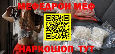 кокаин колумбия Беслан