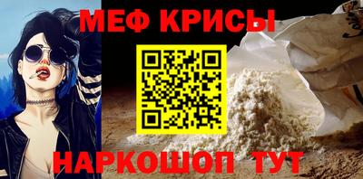 кокаин колумбия Беслан