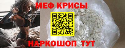 бошки Можга