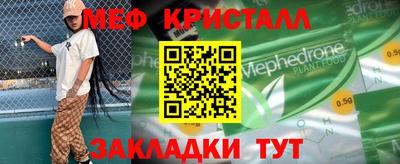 ECSTASY Берёзовский