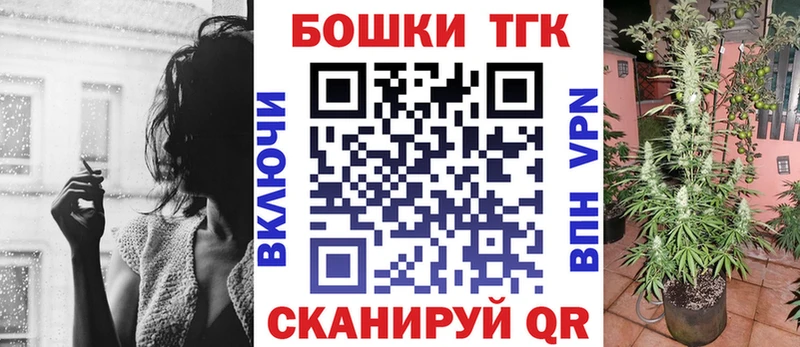 Каннабис AK-47  mega рабочий сайт  Новозыбков 